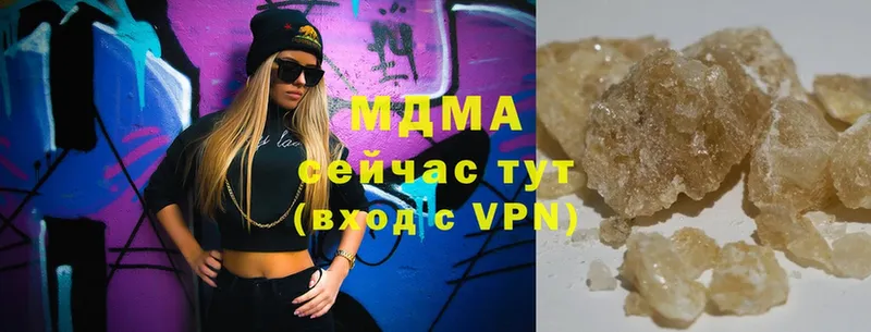 цена   мориарти наркотические препараты  МДМА crystal  Дудинка 