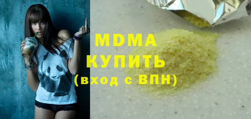 MDMA VHQ Дудинка